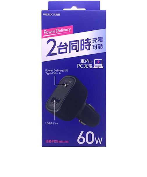 オズマ　PowerDelivery対応【USB給電】スマートIC搭載車載用充電器（シガーチャージャー）最大PD60W/Type-Cポート×1+USB-A×1（最大2.4A） ブラック　DCUC-60ADBK DCUC60ADBK