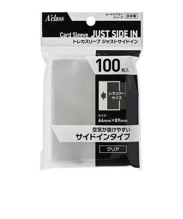 アクラス　トレカスリーブﾄﾚｶｽﾘｰﾌﾞｻｲﾄﾞ