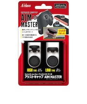 アクラス　Switch2 Joy-Con/Proコントローラー用 アシストキャップ(AIM MASTER)Switch2ﾖｳｱｼｽﾄｷｬｯﾌﾟ<br>★こちらの商品は人気商品のため、色違い・仕様違い等含め「一家族１台限り」でのご協力をお願いしております。