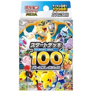 ポケモン　ポケットモンスター カードゲーム MEGA スタートデッキ100 バトルコレクションﾎﾟｹｶMGｽﾀｰﾄﾃﾞｯｷ100ﾊﾞﾄ