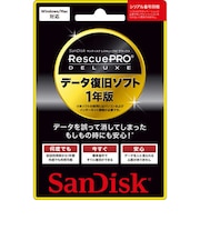 サンディスク　SanDisk データ復旧ソフト レスキュープロ デラックス 1年版SDSNNNN000GJN6MP