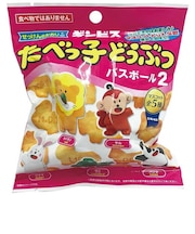 エスケイジャパン　18628 たべっ子どうぶつ バスボール2(単品)ﾀﾍﾞｯｺﾄﾞｳﾌﾞﾂﾊﾞｽﾎﾞｰﾙ2