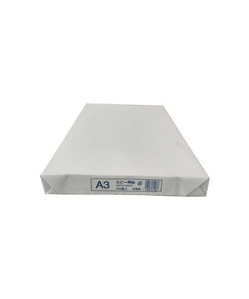 UPM　コピー用紙 (A3サイズ・500枚入)S1UMA305