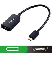 エレコム　0.15m USB-C オス→メス HDMI 4K 変換アダプタ ブラックADCHDMIBK2