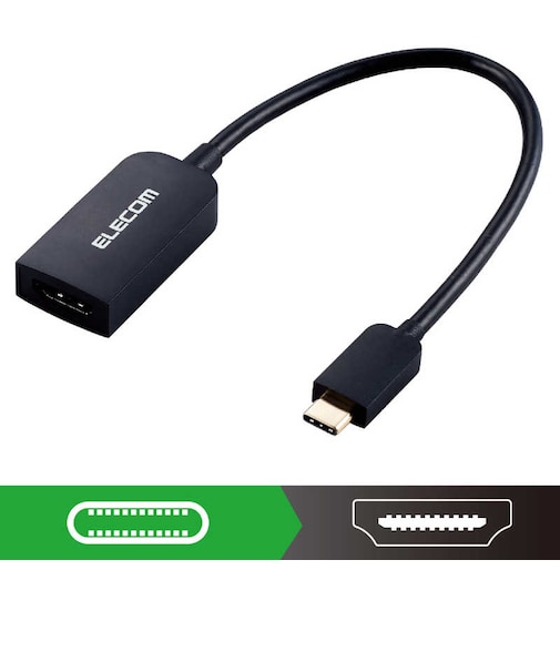 エレコム　0.15m USB-C オス→メス HDMI 4K 変換アダプタ ブラックADCHDMIBK2