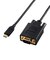 エレコム　USB Type-C - VGA 変換 ケーブル 2m USB-C プラグ to ミニD-Sub15pin プラグ ブラックCACCVGA20BK2