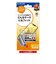 エレコム　iPhone 16e/ 14/ 13/ 13Pro ガラスフィルム 高透明 簡単貼り付けツールPMA25SFLGGT