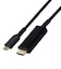エレコム　映像変換ケーブル USB Type-C-HDMI ミラーリング対応 60Hz 高耐久 2.0mMPACHDMIS20BK3