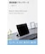 エレコム　13インチiPadAir (M2) フラップケース 薄型軽量 背面クリア 2アングル スリープ対応TBA25XWVBK