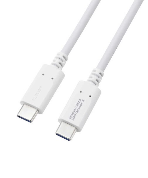 エレコム　240W PD EPR USB Type-C ケーブル 0.5m eMarker 480Mbps ホワイトMPACCPE05WH