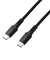 エレコム　240W PD EPR USB Type-C ケーブル 0.5m 高耐久ナイロン 断線に強い eMarker 480Mbps ブラックMPACCPES05BK
