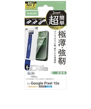 エレコム　Google Pixel 10a ガラスフィルム 画面内指紋認証対応 高透明 強化ガラス 10H Gorilla(R) 薄型 指紋防止 気泡防止 飛散防止PMP261FLGOT