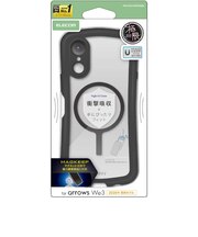エレコム arrows We3 Grippy フレームカラー 極限 MAGKEEPPMF261GRFMKBK