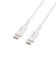 エレコム　USB Type-C to USB Type-Cケーブル/240W対応/高耐久/2.0m/ホワイトMPACCPESC20WH