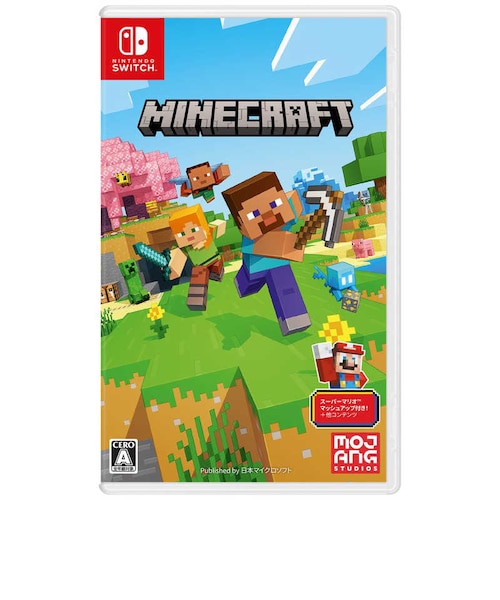 ゲームの通販｜&mall（アンドモール）三井ショッピングパーク公式通販