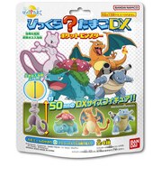 バンダイ びっくら?たまごDX ポケットモンスター(単品)ビックラDXポケモン