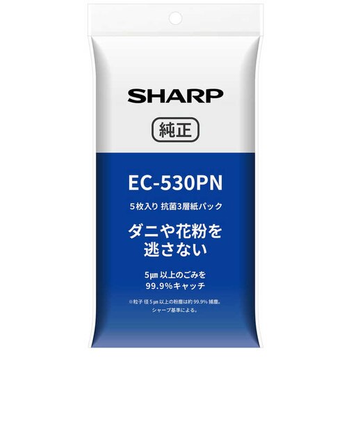 シャープ　スタンド型掃除機用(5枚入り)紙パックEC530PN
