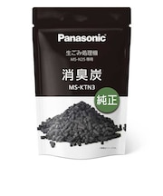 パナソニック 生ごみ処理機 MS-N25-H 専用 消臭炭 グレーMS-KTN3