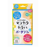 幻冬舎　479215 マンカラ・カラハ ポータブルﾏﾝｶﾗｶﾗﾊﾎﾟｰﾀﾌﾞﾙ