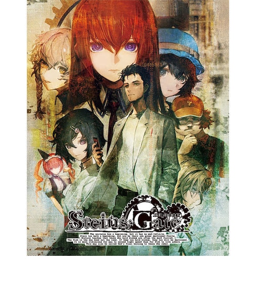 MAGES. Switch2ゲームソフト STEINS;GATE RE:BOOT 限定版FVGK-0257<br>★こちらの商品は人気商品のため、色違い・仕様違い等含め「一家族1台限り」でのご協力をお願いしております。