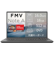 富士通　ノートパソコン FMV Note A [ 16型 / Win11 Home / Ryzen 7 / メモリ16GB / SSD512GB / Office選択可能 ] ブライトブラックFMVA75L2BB
