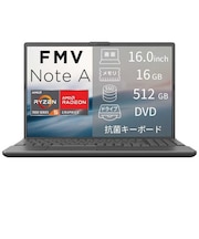 富士通　ノートパソコン FMV Note A [ 16型 / Win11 Home / Ryzen 5 / メモリ16GB / SSD512GB / Office選択可能 ] ブライトブラックFMVA53L2BB