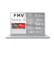 富士通　ノートパソコン FMV Note A [ 16型 / Win11 Home / Ryzen 5 / メモリ16GB / SSD512GB / Office選択可能 ] ファインシルバーFMVA53L2SB