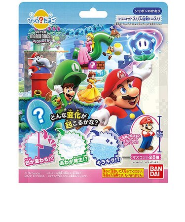 バンダイ　びっくら？たまご スーパーマリオブラザーズワンダー(単品)ﾋﾞｯｸﾗﾏﾘｵﾜﾝﾀﾞｰ