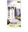 レイアウト　iPhone 17 ガラスフィルム マルチケースフィット 硬度10H 覗き見防止RTP61FPG3