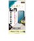レイアウト　iPhone 17 Pro ガラスF マルチケースフィット 硬度10H BLC反射防止RTP62FSKG3