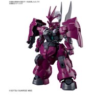 バンダイスピリッツ HG 1144 ディランザ(グエル専用機)(機動戦士ガンダム 水星の魔女)HGディランザグエル