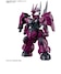 水星