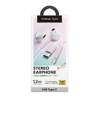 PGA　イヤホン インナーイヤー型 Type-C Premium Style [ USB ] オーロラ / ホワイトPGARSEIE2WH1
