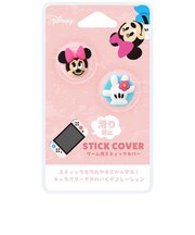 PGA ゲーム用スティックカバー Premium Style ミニーマウスPGDJSC02MNE