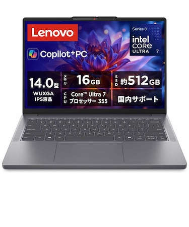 レノボジャパン　ノートパソコン IdeaPad Slim 3i Gen 11 [ Copilot+ PC / 14型 / Win11 Home / Core Ultra 7 / Office選択可能 ]83UQ003MJP