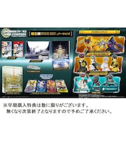 バンダイナムコエンターテインメント Switch2ゲームソフト デジモンストーリー タイムストレンジャー 限定版デジモンストーリータイムストレンジ