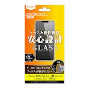 レイアウト　iPhone 14/ 16e/ 13/ 13Pro 6.1インチ ガラスフィルム 10H 光沢RTP36FSCG