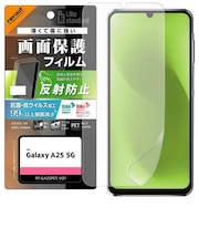 レイアウト Galaxy A25 5G Like standard PETフィルム 反射防止 抗菌・抗ウイルス 平面保護 指紋防止 指紋認証対応RTGA25FB1
