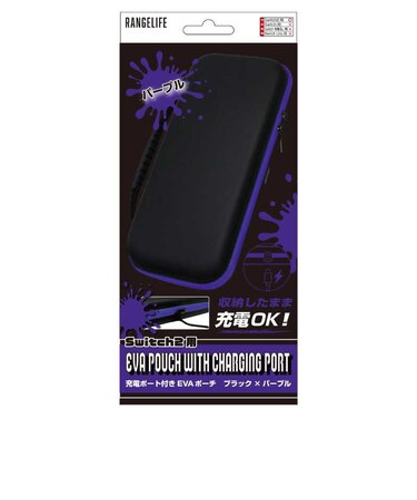 レンジライフ Switch2用充電ポート付き EVAポーチ ブラック×パープルSwitch2ジュウデンポートEV<br>★こちらの商品は人気商品のため、色違い・仕様違い等含め「一家族1台限り」でのご協力をお願いしております。