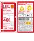 ビックアイデア　LED電球 E26 一般電球形 40W相当 電球色 1個 広配光タイプ 【安心5年保証】LDA4LGK40XBIM