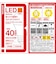 ビックアイデア　LED電球 E26 一般電球形 40W相当 電球色 1個 広配光タイプ 【安心5年保証】LDA4LGK40XBIM