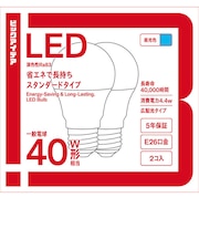 ビックアイデア　LED電球 E26 一般電球形 40W相当 昼白色 2個 広配光タイプ 【安心5年保証】LDA4DGK40XBIM2P