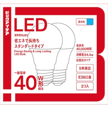 ビックアイデア　LED電球 E26 一般電球形 40W相当 昼白色 2個 広配光タイプ 【安心5年保証】LDA4DGK40XBIM2P