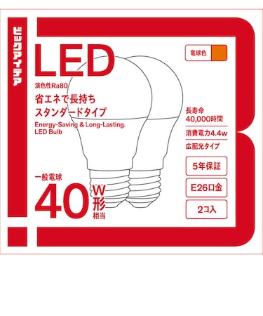 ビックアイデア　LED電球 E26 一般電球形 40W相当 電球色 2個 広配光タイプ 【安心5年保証】LDA4LGK40XBIM2P