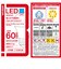 ビックアイデア　LED電球 E26 一般電球形 60W相当 昼光色 1個 広配光タイプ 【安心5年保証】LDA7DGK60XBIM