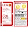 ビックアイデア　LED電球 E26 一般電球形 60W相当 電球色 1個 広配光タイプ 【安心5年保証】LDA7LGK60XBIM
