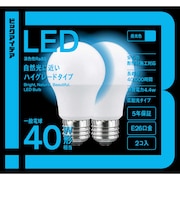 ビックアイデア LED電球 E26 一般電球形 40W相当 昼光色 2個 広配光タイプ 【安心5年保証】LDA4DGSK40XBIT2P