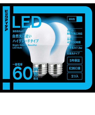 ビックアイデア　LED電球 E26 一般電球形 60W相当 昼光色 2個 広配光タイプ 【安心5年保証】LDA7DGSK60XBIT2P