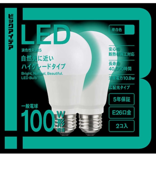 ビックアイデア　LED電球 E26 一般電球形 100W相当 昼白色 2個 広配光タイプ 【安心5年保証】LDA11NGSK100XBIT2P