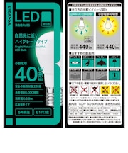 ビックアイデア LED電球 E17 一般電球形 40W相当 昼白色 1個 広配光タイプ 【安心5年保証】LDA4NGE17SK40XBIT